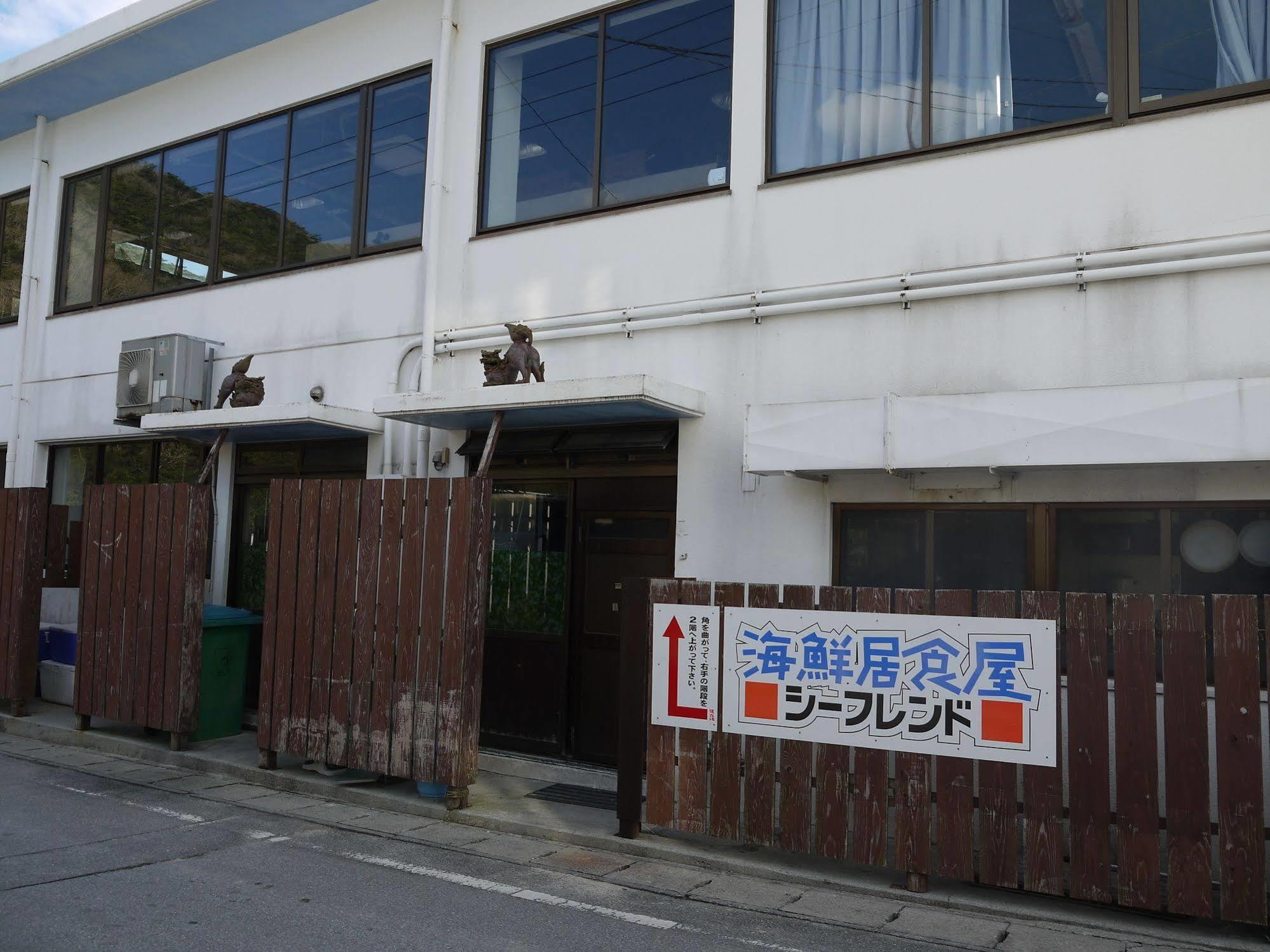 Pension Sea Friend Tokashiki Exterior foto